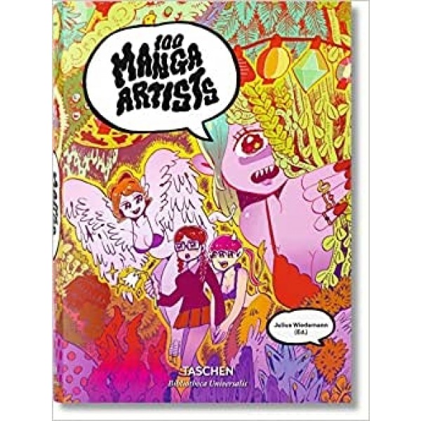 100 Manga Artistes