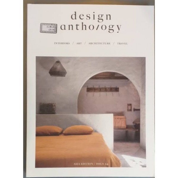 Design Anthology Ed 24