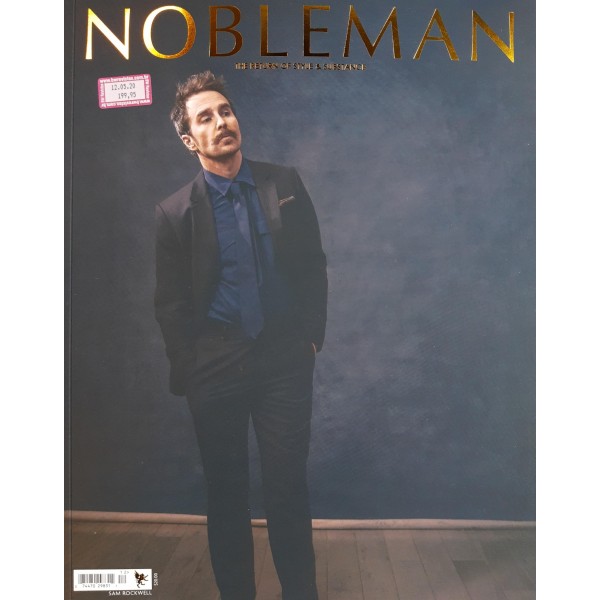 Nobleman Magazine