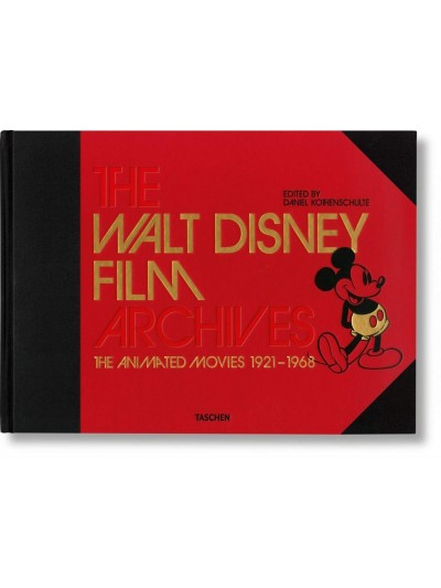The Walt Disney Archives