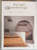 Design Anthology Ed 24