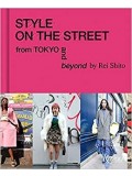 Style on The Street From Tokyo