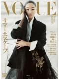 VOGUE JAPÃO- JULHO 2025