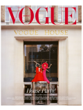 Vogue British 12 UK
